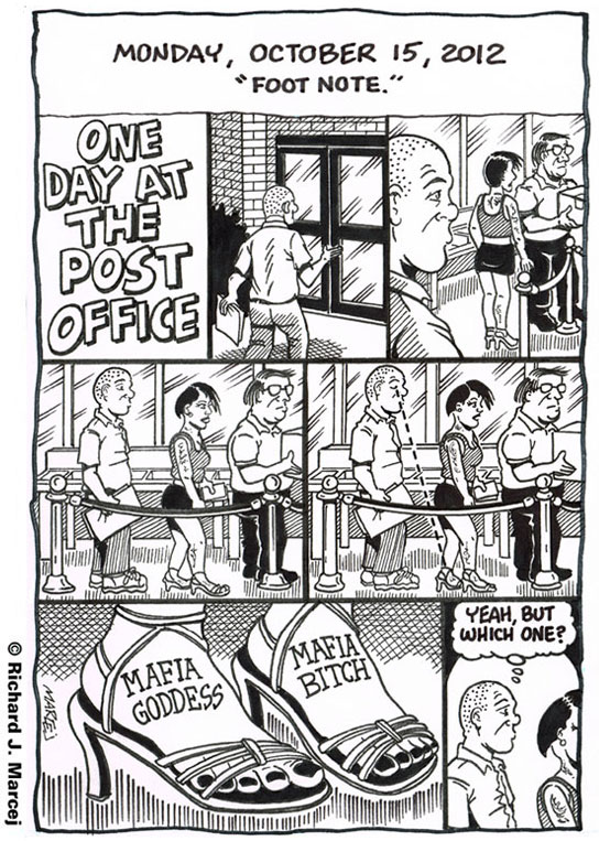 Daily Comic Journal: October 15, 2012: “Foot Note.”