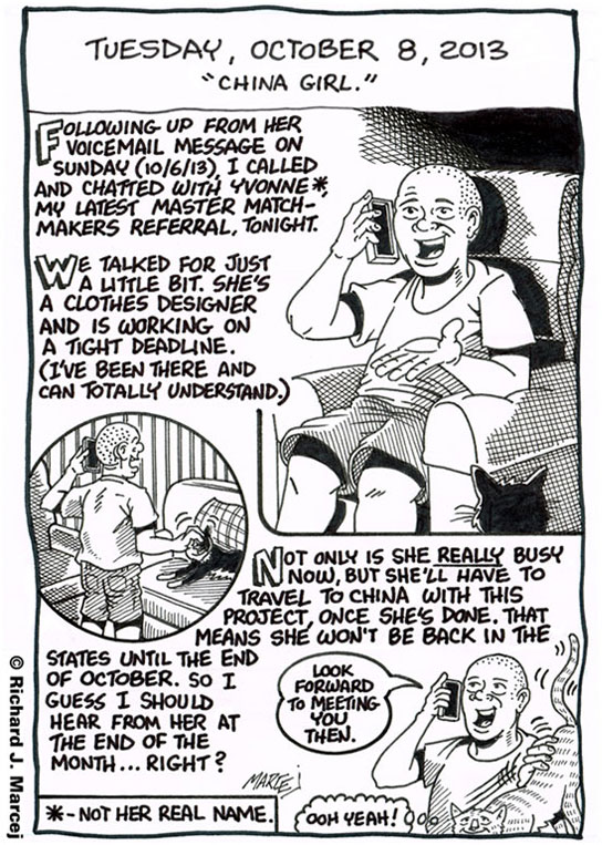 Daily Comic Journal: October 8, 2013: “China Girl.”