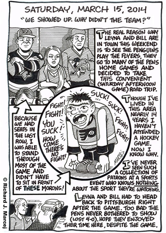 Daily Comic Journal: March 15, 2014: “We Showed Up. Why Didn’t The Team?”