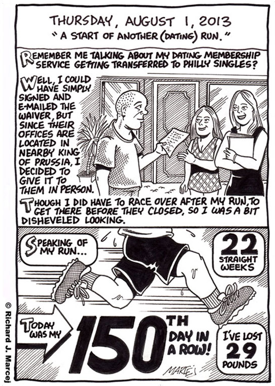 Daily Comic Journal: August 1, 2013: “A Start Of Another (Dating) Run.”